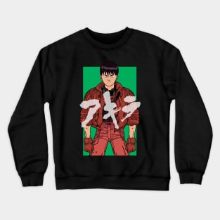 Kaneda Shotaro Crewneck Sweatshirt